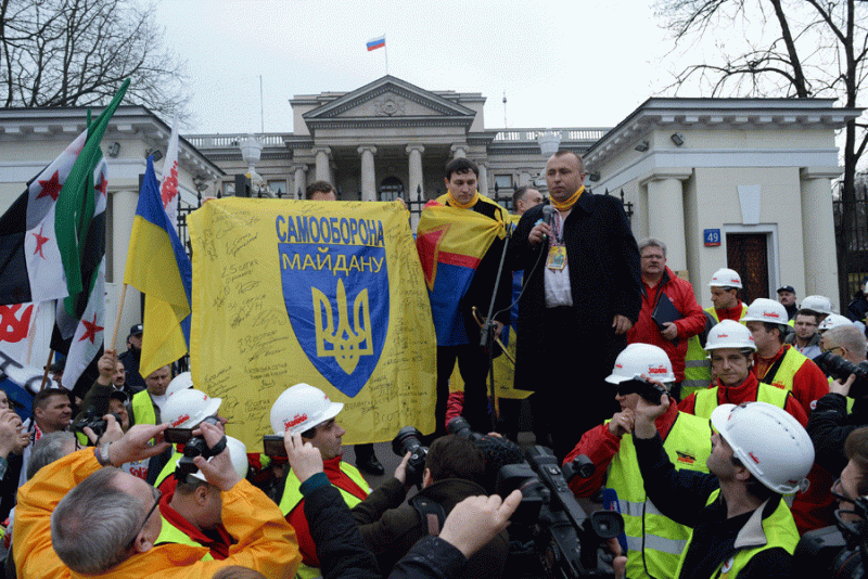 Analyse: Der Blick Der Polen Und Der Ukrainer über Ihre Gemeinsame ...